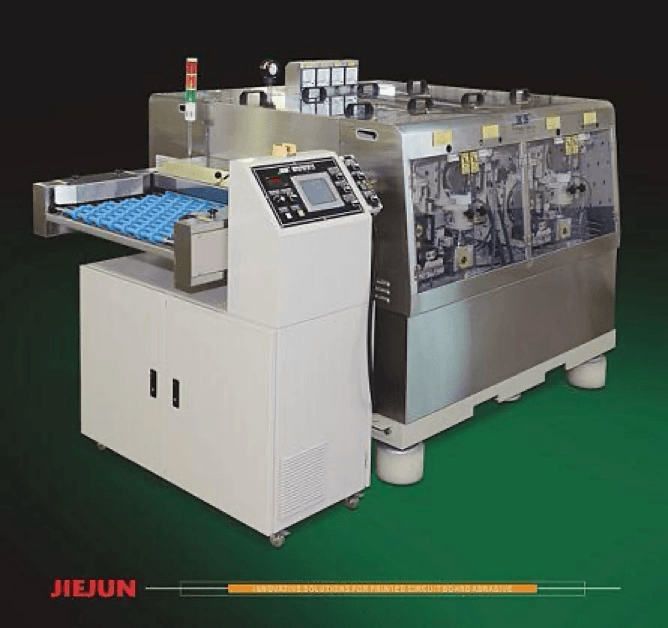 Polishing Machine 이미지 1